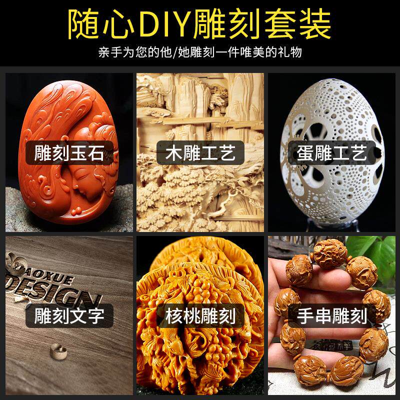 现货电磨机小型手持雕刻电动工具A玉石打磨抛光迷你小电钻 打磨机