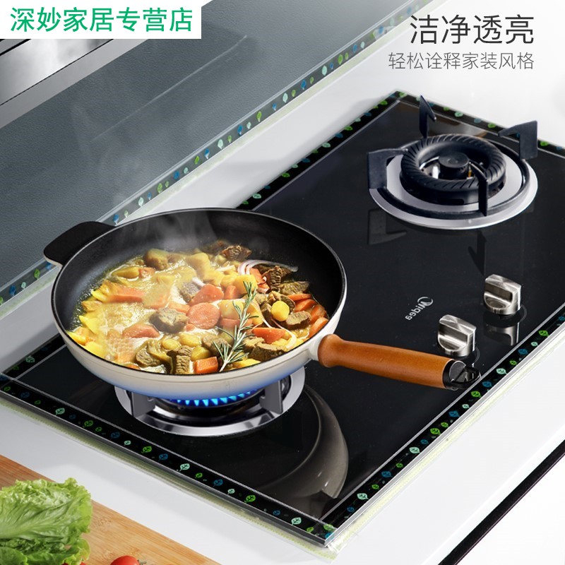 现货速发厨房炉具防油贴墙面自粘型边条美缝缝隙水槽胶带边缘卫生