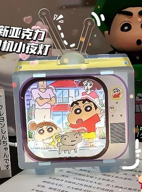 速发亚室力摆件小夜礼卧克客厅灯光床头灯柔光小灯物