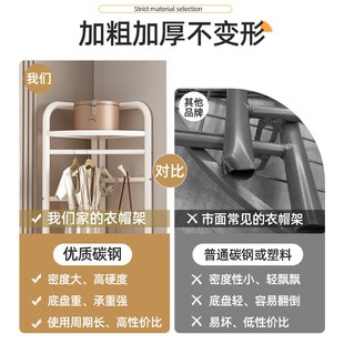 金属挂衣架床边晚上放衣服神器202新款 速发转角衣帽架家用落地式