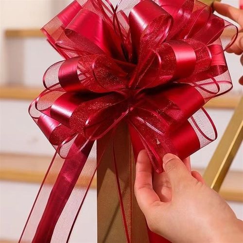 速发婚车装花喜字拉花汽车布置婚房布置婚庆用品包拉材料大号喜字