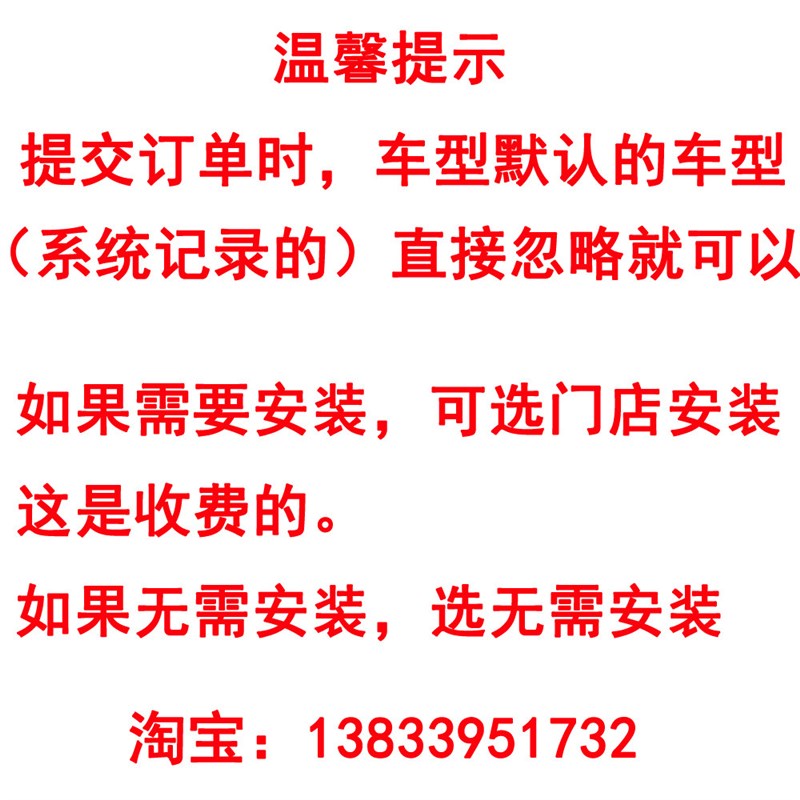 速发适配柳汽乘龙L新乘龙m h7 h5 H6空调滤芯过滤网格东风货车配