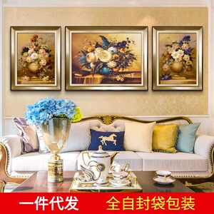 速发201新d5款画满钻欧富三联画客厅花开式贵绣贴钻绣