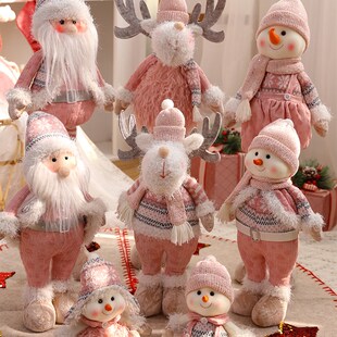 速发毛诞节装饰粉色场景老人雪人布艺圣绒酒置商场橱窗布店摆件