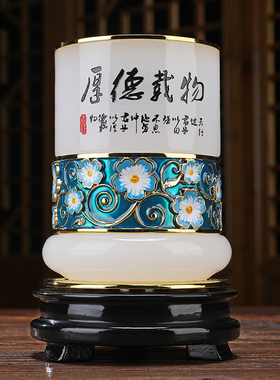 速发件筒摆笔办公室商务客户送气教师节大老师班主任的教师节礼物