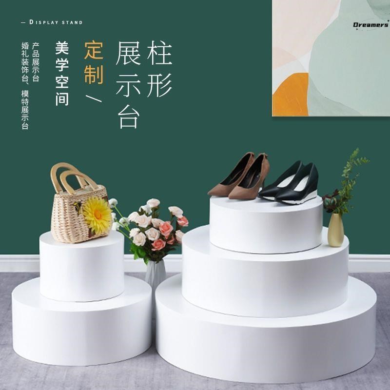 速发。台阶垫高圆形烤漆地台网红直播站台底座婚纱店试衣台摄影展