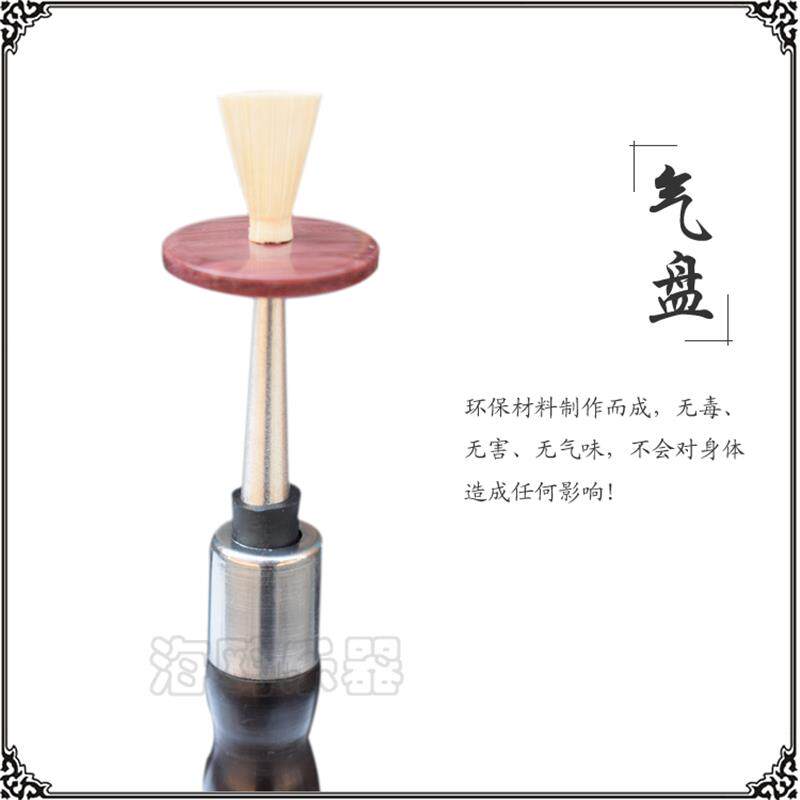 现货天津王氏唢呐D调d调全套黑檀乌木唢N呐唢呐配件专业唢呐