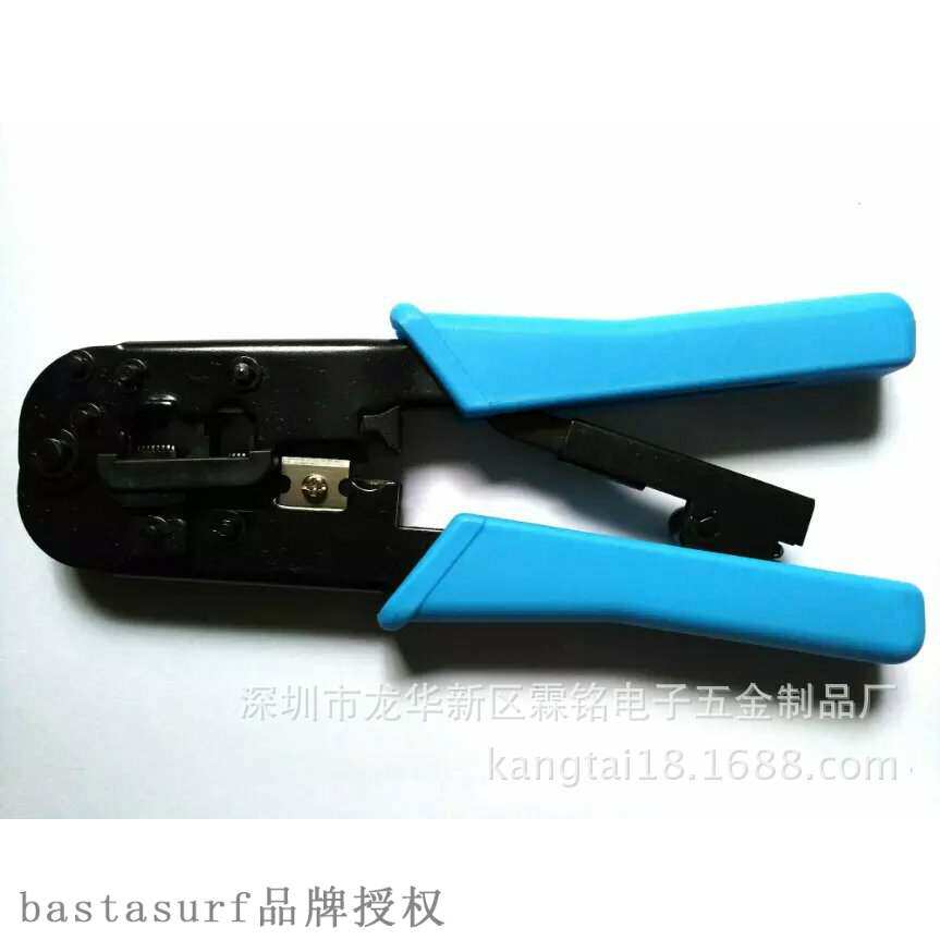 速发568r crimpig prs RJ45 + RJ11 du pure et prs /