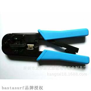 RJ45 速发568r prs pure crimpig RJ11