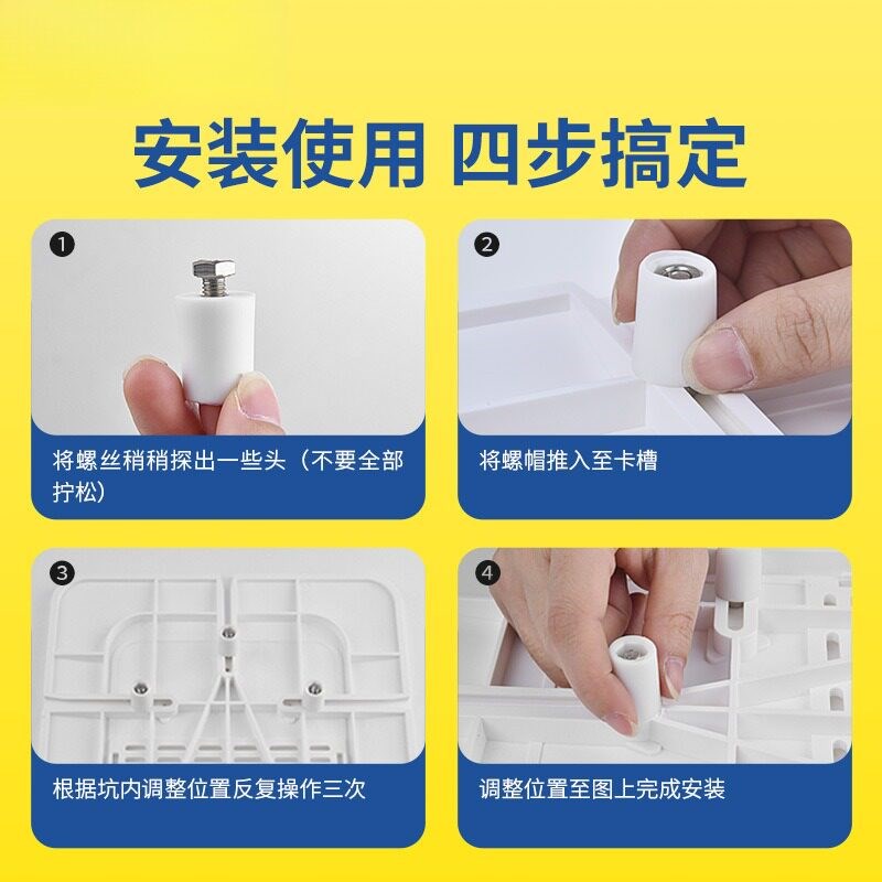 速发盖板厕所密封盖防臭堵臭器卫生间通用挡板蹲坑盖板蹲厕盖板
