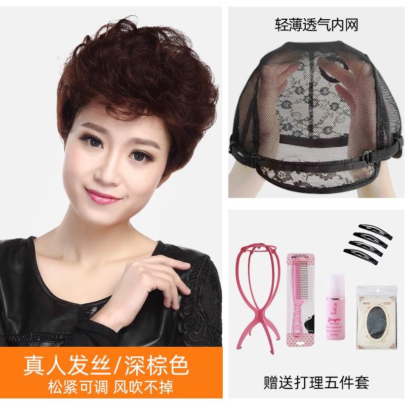 速发厂家l士中老年假发短卷发蓬发妈然自发短逼真假松白遮发妈真图片