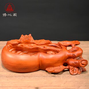 速发家居实木有福报烟灰缸 古典特色木梨木红花烟灰盒家件摆具用