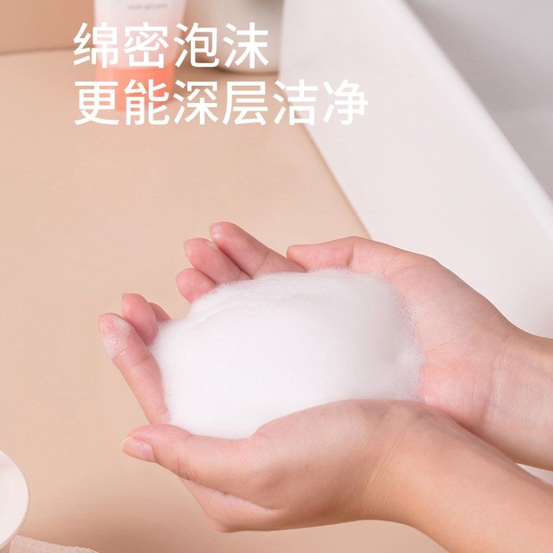 速发洗面奶打泡器便携按压式起泡器家用可爱打泡泡器手动发泡沫