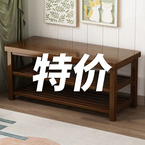 速发换房凳家用架易门口鞋简子鞋可坐穿鞋凳简易鞋柜202新款爆款