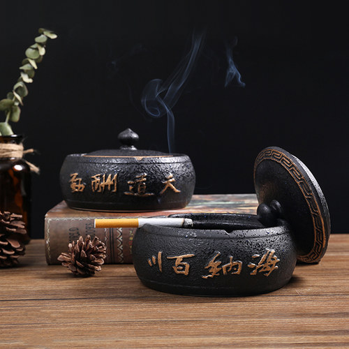 速发创意家端客厅茶具烟灰缸新中式用盖子高带轻奢办公室茶台茶桌