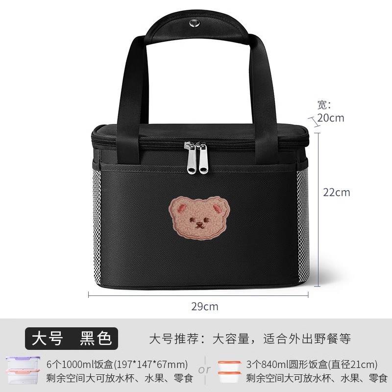 速发饭带手提袋子饭袋便当包便携饭盒泓风上班族帆布袋盒饭饭袋纳