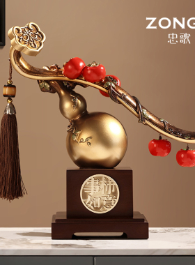 速发乔迁新创礼品摆件高级感酒柜式关办公室新中玄柿柿如意居意礼