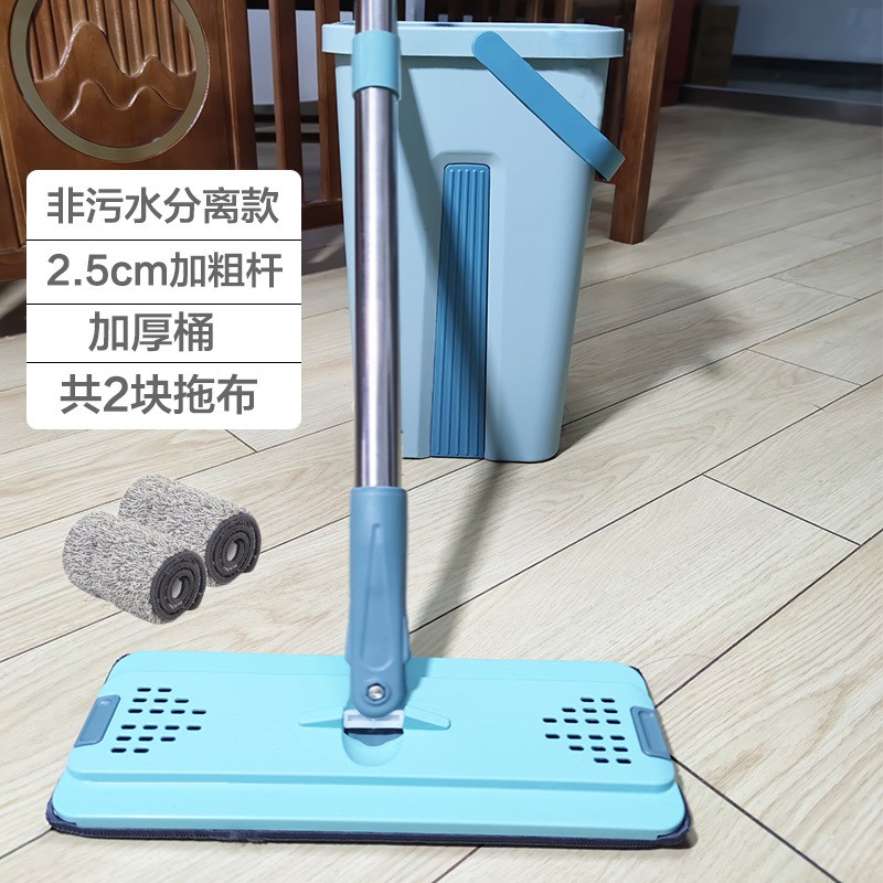 速发托OR拖把家用一拖W2021新款净帕免手洗干湿两用平板净污分离