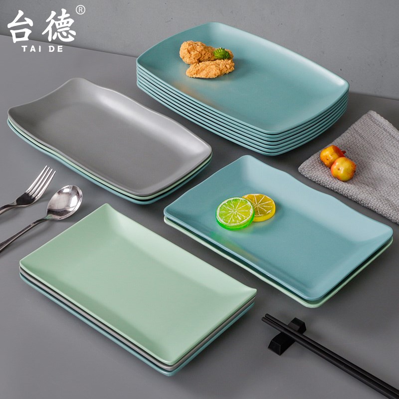 速发密胺餐具商用火锅盘配菜长方形烤肉烧烤餐用盘瓷仿子托盘专盘