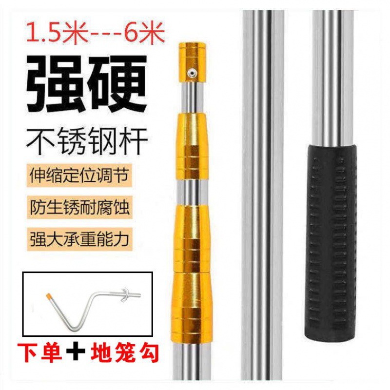 速发能不锈钢捞网杆多功能果钓鱼捞网杆摘杆器杆伸缩勾子割草镰刀