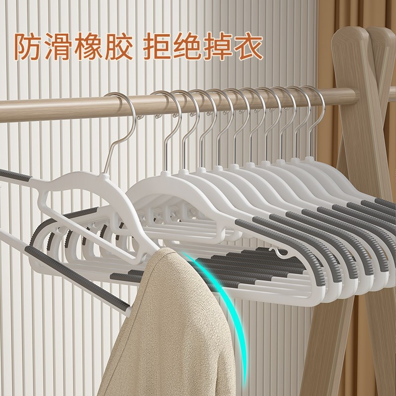 速发用凉防滑衣架防肩角衣撑晾衣服护衣架子晒衣撑家大衣挂架