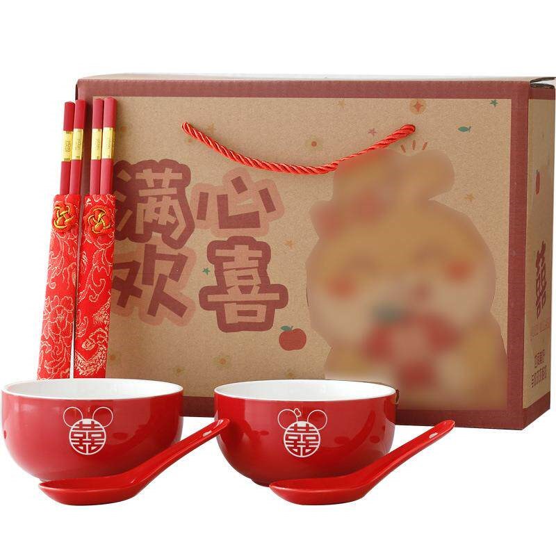 速发红结婚礼物陶餐具色喜碗一对陪嫁碗瓷筷勺套红良缘喜庆装喜字