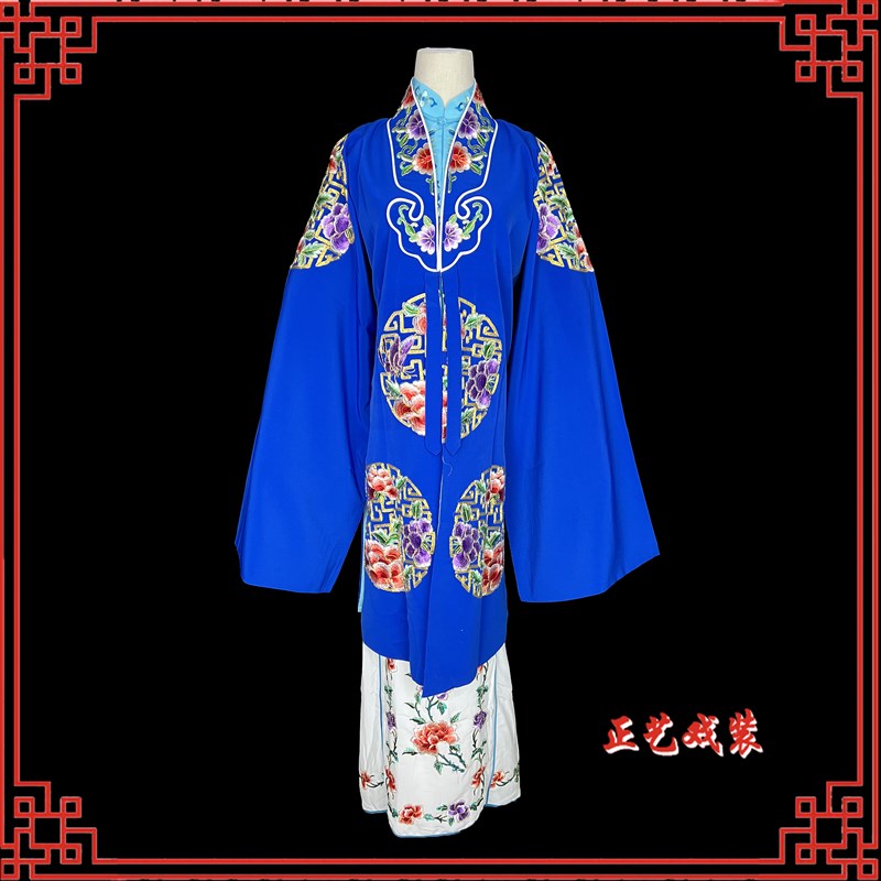 速发戏曲团花夫京披剧小旦官旦老旦好皱绣花披戏剧捧印老对人对披