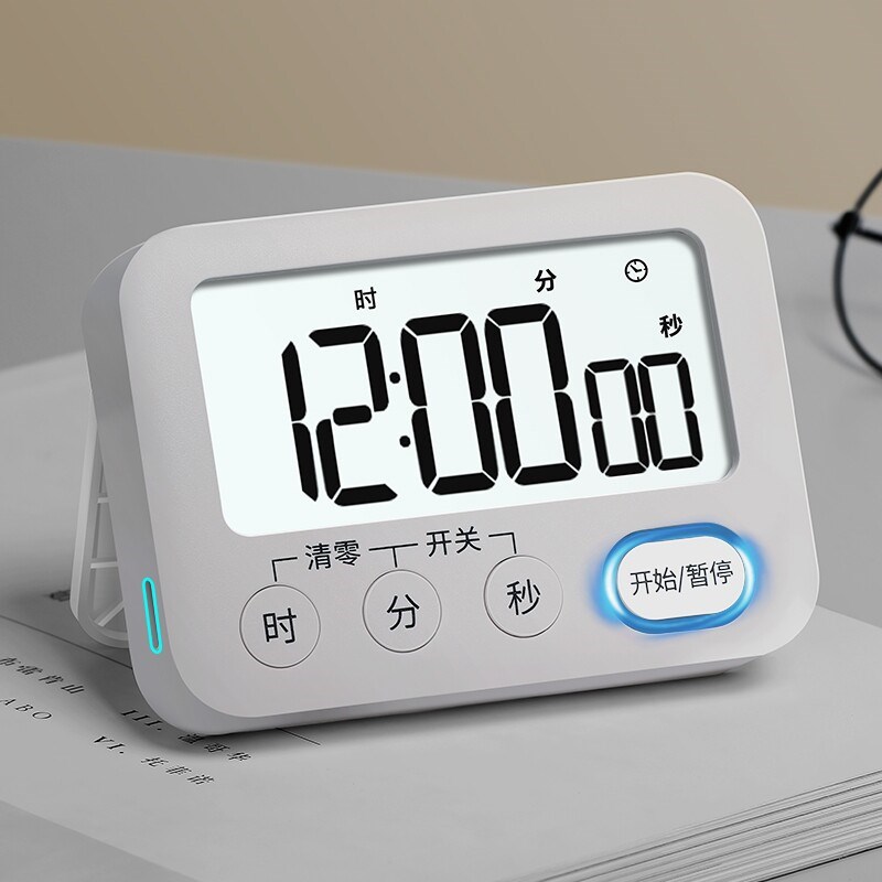 速发日本充电计时器学生自律神器儿童学习专用电子计时闹钟定时器