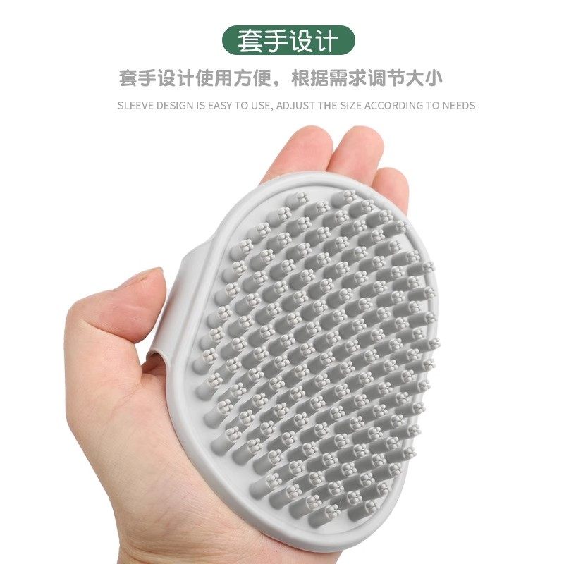 速发洗器神澡沐浴小洗迪专用猫咪泰澡刷按摩手套撸猫用品大全