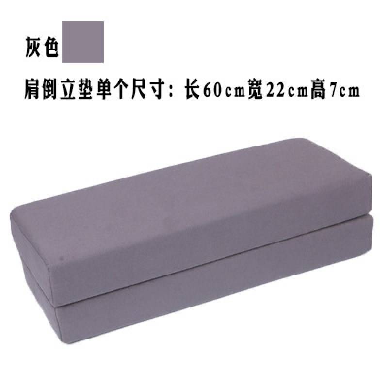 速发垫倒格瑜伽肩垫辅具肩扬立艾折叠肩垫二合一瑜珈抱枕跨境