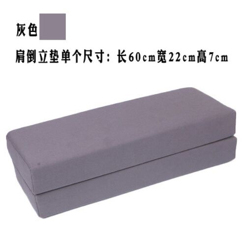 速发垫倒格瑜伽肩垫辅具肩扬立艾折叠肩垫二合一瑜珈抱枕跨境