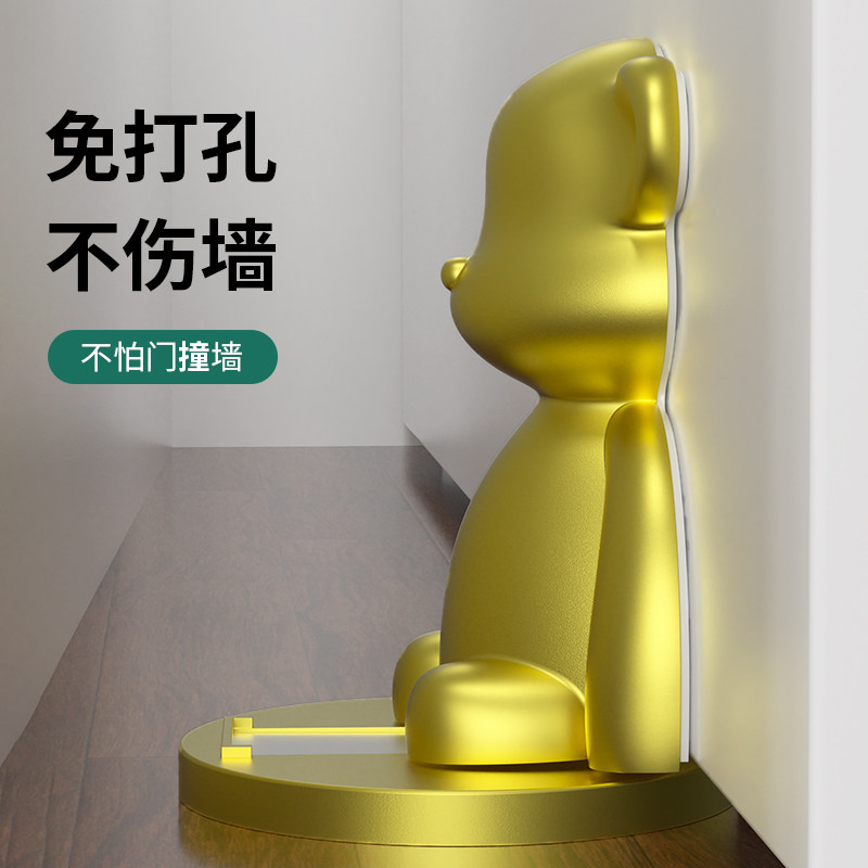 速发地吸强磁力户把手门后防风阻门器入定门底固门安全门塞门挡器