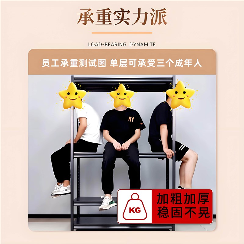 速发卧室挂衣架落地简易衣柜开放式衣帽架组装衣服收纳货架钢制置