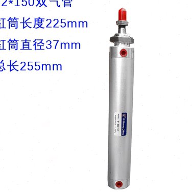 速发门窗设备头件双配锯上压料气缸夹持断压头器桥门窗设备配件