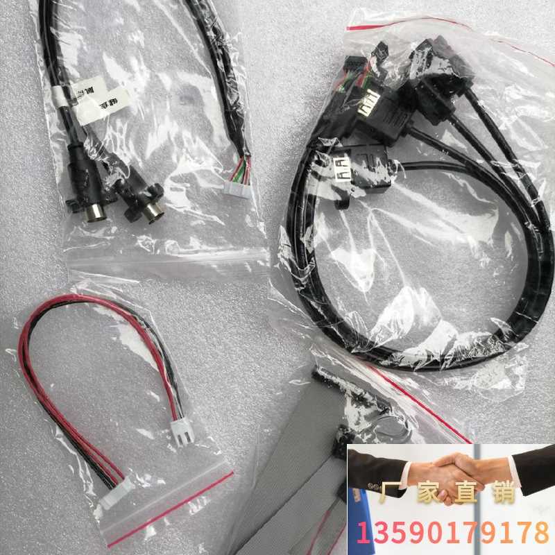 速发研华m控小pc工配套等鼠线滑,库存议价