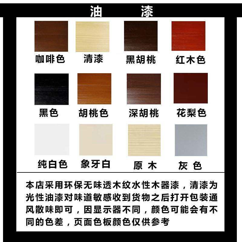 速发松木块床支撑神器沙发垫高实木块桌柜脚通用茶几家具增高底座