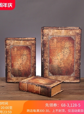 速发书复古书厅装饰摆件客房书柜桌面假书摆设收纳盒摄影道具