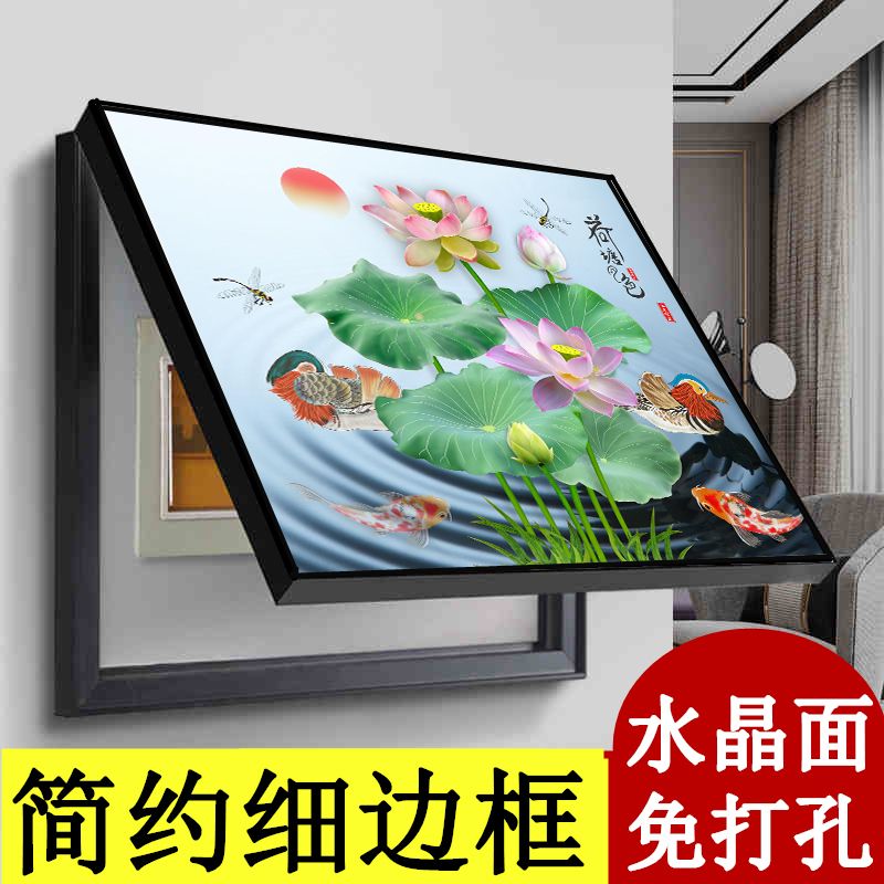 速发电遮箱装饰画免打盒简约客厅饭厅挂画总开关电闸孔表挡配电箱