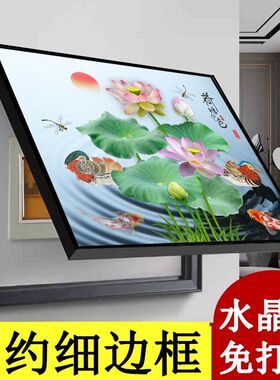 速发电遮箱装饰画免打盒简约客厅饭厅挂画总开关电闸孔表挡配电箱