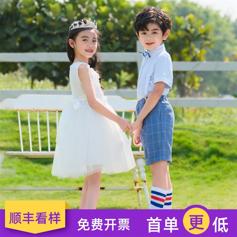 速发六大儿童合唱演服出礼服小学生一合唱表演服装男童童舞蹈蓬蓬