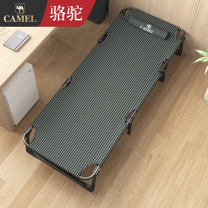 速发折叠人家用午易午睡神器外公室简休便携户办小床陪护躺椅
