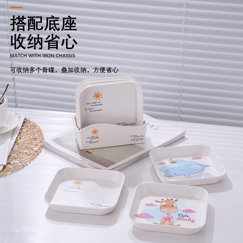 速发密胺吐骨轻家用餐桌垃圾盘商用骨奢吐碟头小碟子塑料盘子水果