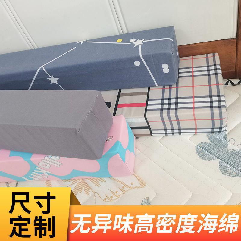 速发床缝隙神器缝填充长条婴儿填大床加宽海绵垫床垫床边床头床塞