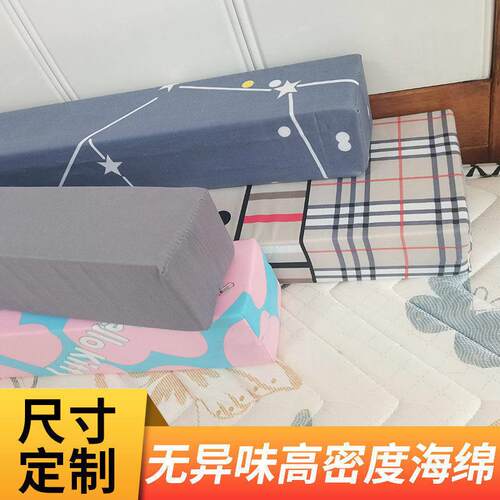 速发床缝隙神器缝填充长条婴儿填大床加宽海绵垫床垫床边床头床塞