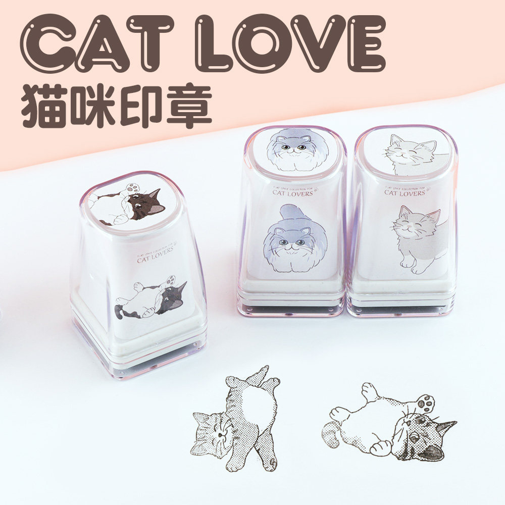 速发手账猫咪印章猫狗印章盖戳手帐猫头照片来图制作光敏