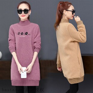 速发Pregat wos lb case r versio fashio diu
