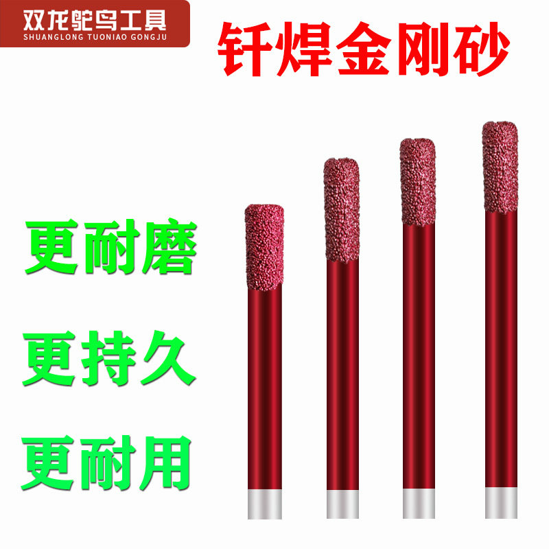 速发钎焊金刚石石材青石大理石铣底切割平底刀开槽数控石材雕刻机