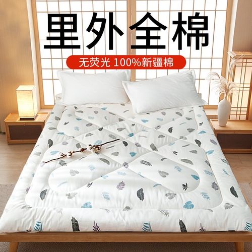 速发双垫被褥子床褥床垫厚底加铺家用被芯软垫单花人学生宿舍被子