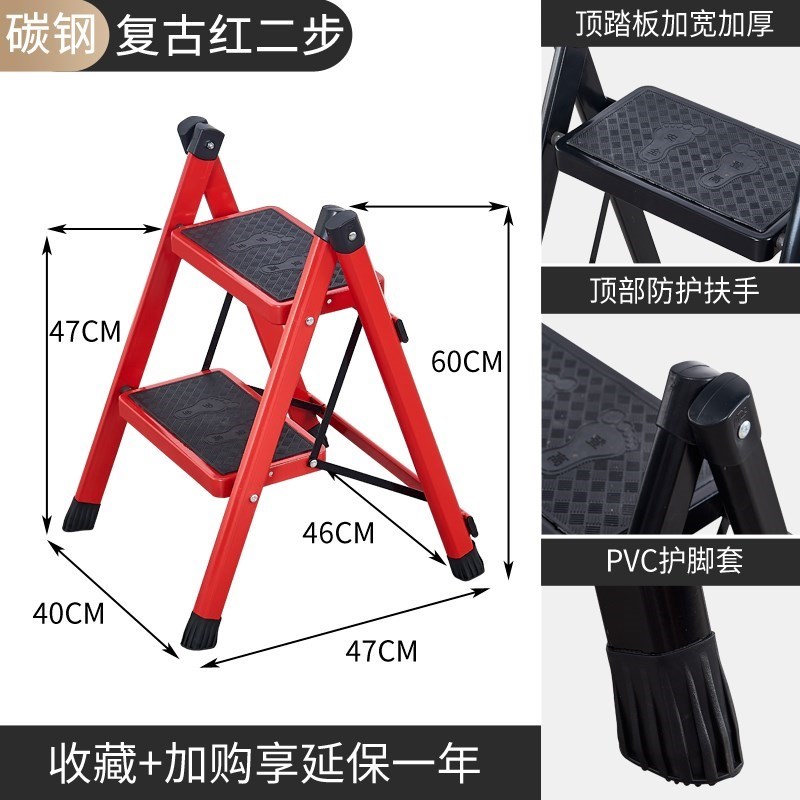 速发摺D梯凳家用两步二梯子小滑厨脚台叠阶洗车钓鱼儿童一步防步