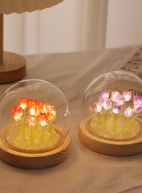 速发玫花灯小夜瑰摆件手工材料包花束装饰送友情人节生日礼物